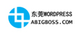 东莞网站建设